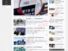 49图库资料恢复安装